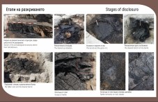 Историята на античния хамбар на Небет тепе тръгва по света