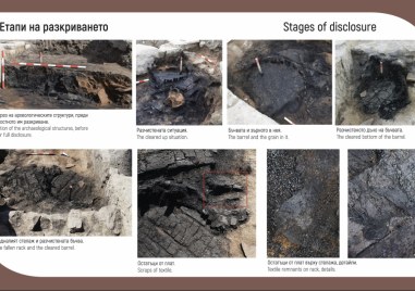Историята на античния хамбар на Небет тепе тръгва по света