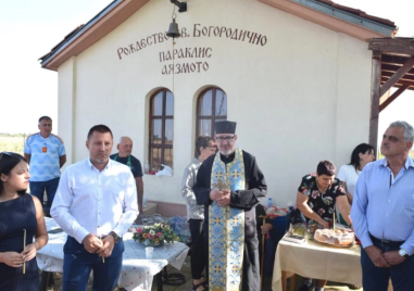 Маноле и Крислово отбелязаха своите традиционни празници за Рождество на Пресвета Богородица