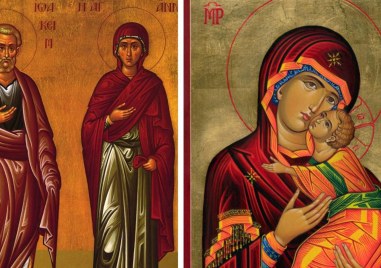 Светите Йоаким и Анна, родители на Богородица, почита Църквата днес