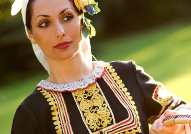 Световен ден на красотата е