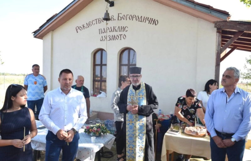 Маноле и Крислово отбелязаха своите традиционни празници за Рождество на Пресвета Богородица