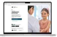 Учениците задължително на профилактичен преглед преди 15 септември