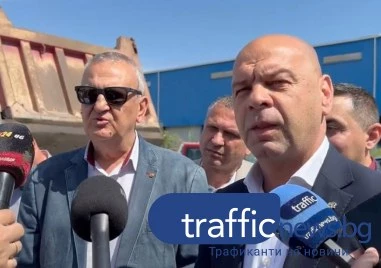 Генералният план за организация на движение на Пловдив ще е същият като стария - само че нов