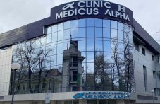 Пловдивчанин е „опериран“ в болница, докато бил на екскурзия в чужбина