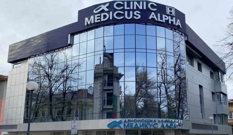 Пловдивчанин е „опериран“ в болница, докато бил на екскурзия в чужбина