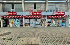 „Бахарика“ и „Top Tan“ откриват сезона с ударно зареждане и нова търговска зала!