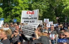 Нов протест в Пловдив се организира за малкия Ангел, който почина след зъболечение в Медикус алфа