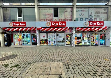 „Бахарика“ и „Top Tan“ откриват сезона с ударно зареждане и нова търговска зала!
