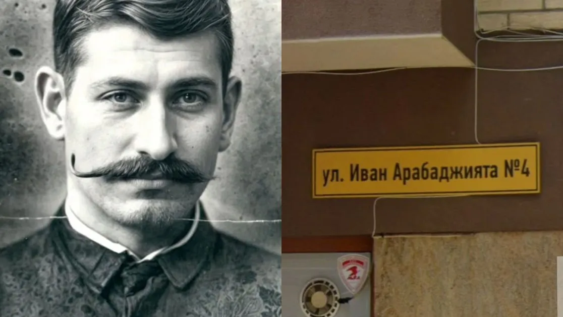 Кой е Иван Арабаджията? Пловдивски революционер, близък съратник на Левски
