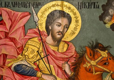 Свети мъченик Никита и други двама почита Църквата днес