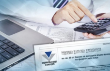 НАП отчита огромна разлика в доходите на българите