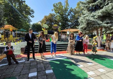 ДГ „Мирослава“ откри учебната година с 4 нови площадки