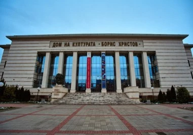 Домът на културата в Пловдив светва в зелено в подкрепа на страдащите от редки генетични заболявания