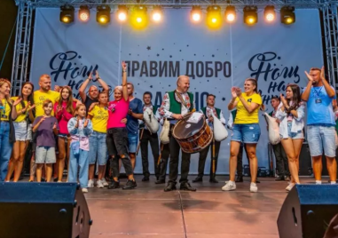 „Нощ на ангелите“ -  пловдивчани събраха над четвърт милион за три дни