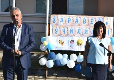 Първият звънец удари за 2060 ученици в Община Марица