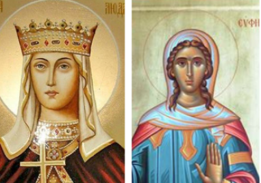 Светите мъченици Людмила и Евфимия Всехвална почита Църквата днес