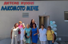 detska-mlechna-kuhnia-lakomoto-meche-035.png