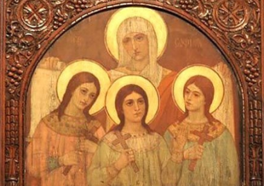 Светите мъченици сестри Вяра, Надежда и Любов и майка им София почитаме днес