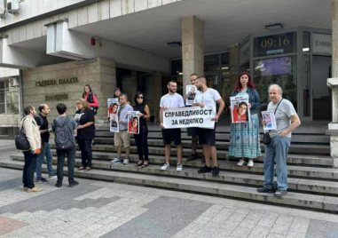Близките на загиналия моторист Недялко протестираха отново пред съда
