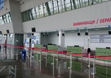 Пътничка не може да си получи багажа на Летище Пловдив заради липса на служители