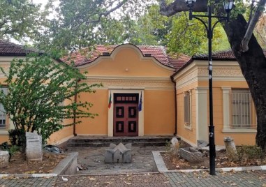 Предстои “Нощ на музеите“ в Асеновград