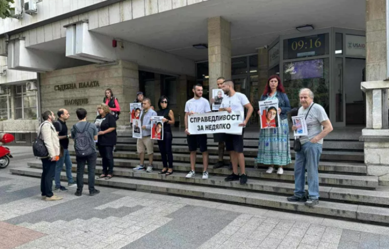 Близките на загиналия моторист Недялко протестираха отново пред съда