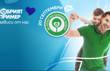 sopot-shte-podkrepi-kampaniiata-da-878.png