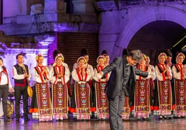 Къде да отидем и какво да видим в Пловдив в четвъртък