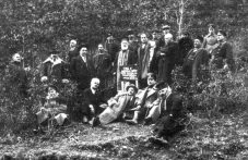 na-tozi-den-izvarshen-e-123.png