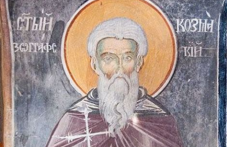 sveti-prepodobni-kozma-zografski-052.png