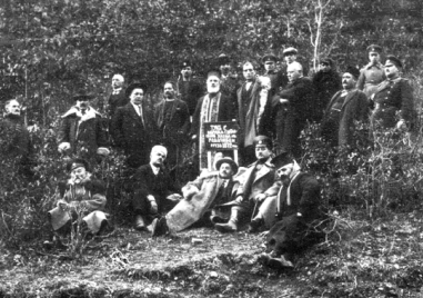 На този ден: Извършен е Арабаконашкият обир, България е обявена за независима