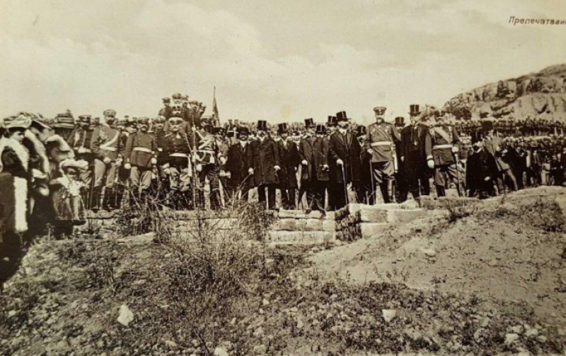 Празнуваме 117 години от обявяването на Независимостта на България