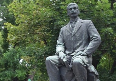 104 години от смъртта на Иван Вазов