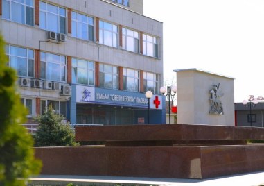 Успешна донорска ситуация в УМБАЛ „Свети Георги“, трима души получиха шанс за нов живот