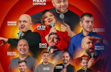 festivalat-stendap-komediiata-zapochva-575.png