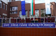 semeinite-apteki-ostavat-bez-kadri-282.jpg