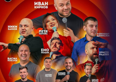 Фестивалът на стендъп комедията започва тази вечер с Николаос Цитиридис