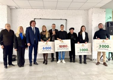 Започва конкурсът „Най-добър млад предприемач на град Пловдив“