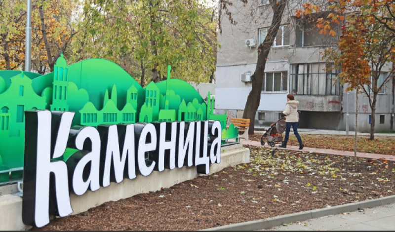 „Източен“ се включва в „Нощ на литературата“, деца четат на деца в парк „Каменица“
