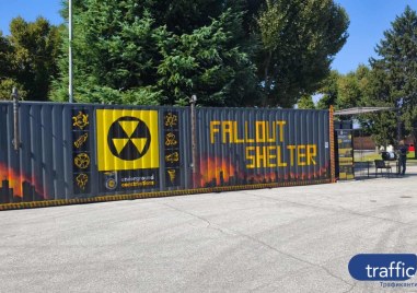 Бункер за оцеляване след апокалипсис показаха на Пловдивския панаир