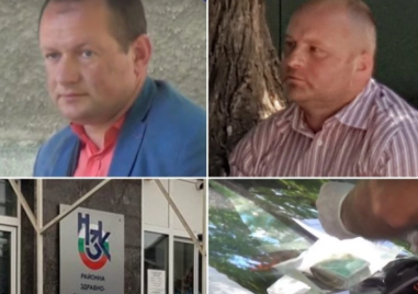 Разпитват над 100 свидетели по делото срещу групата за източване на Здравната каса в Пловдив