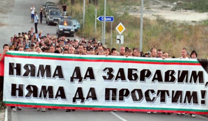 14 години от трагедията в Катуница! Недосегаемите за закона едва не запалиха България