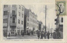 savet-po-turizam-predstavia-fotoalbum-411.jpg