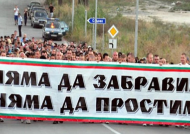 14 години от трагедията в Катуница! Недосегаемите за закона едва не запалиха България
