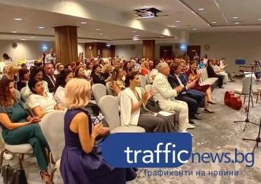 20 години следа: Комплексът за социални услуги в Пловдив празнува юбилей