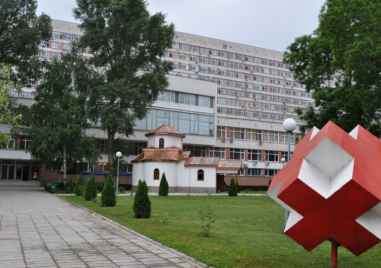Безплатни кардиологични прегледи в УМБАЛ „Свети Георги“