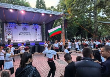 С много музика, танци и настроение стартира второто издание на „Празникът на Кючука“