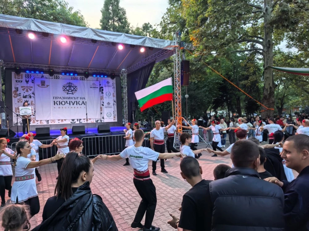 С много музика, танци и настроение стартира второто издание на „Празникът на Кючука“