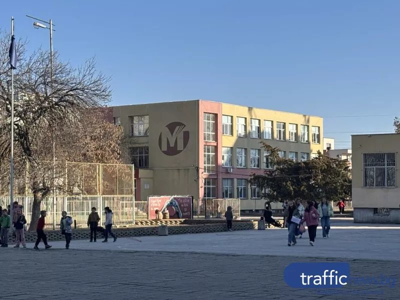 Приемственост, традиции, постижения: МГ „Акад. Кирил Попов“ празнува 55 години